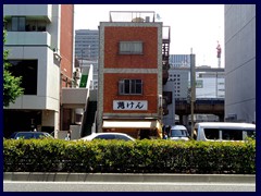 Shinagawa 38 - Daiichi-Keihin